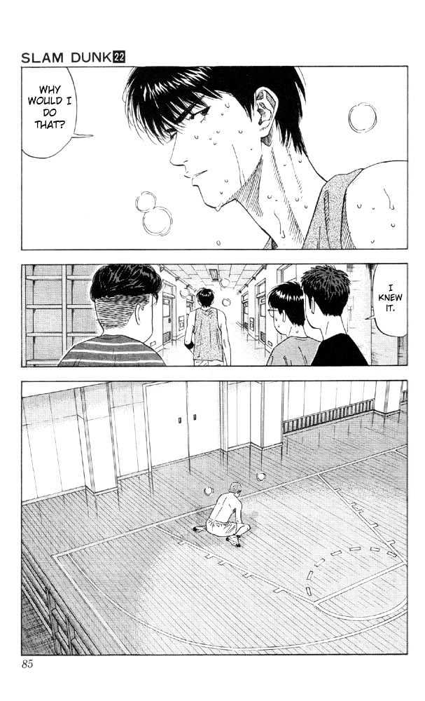 Slam Dunk, Chapter 192 image 16